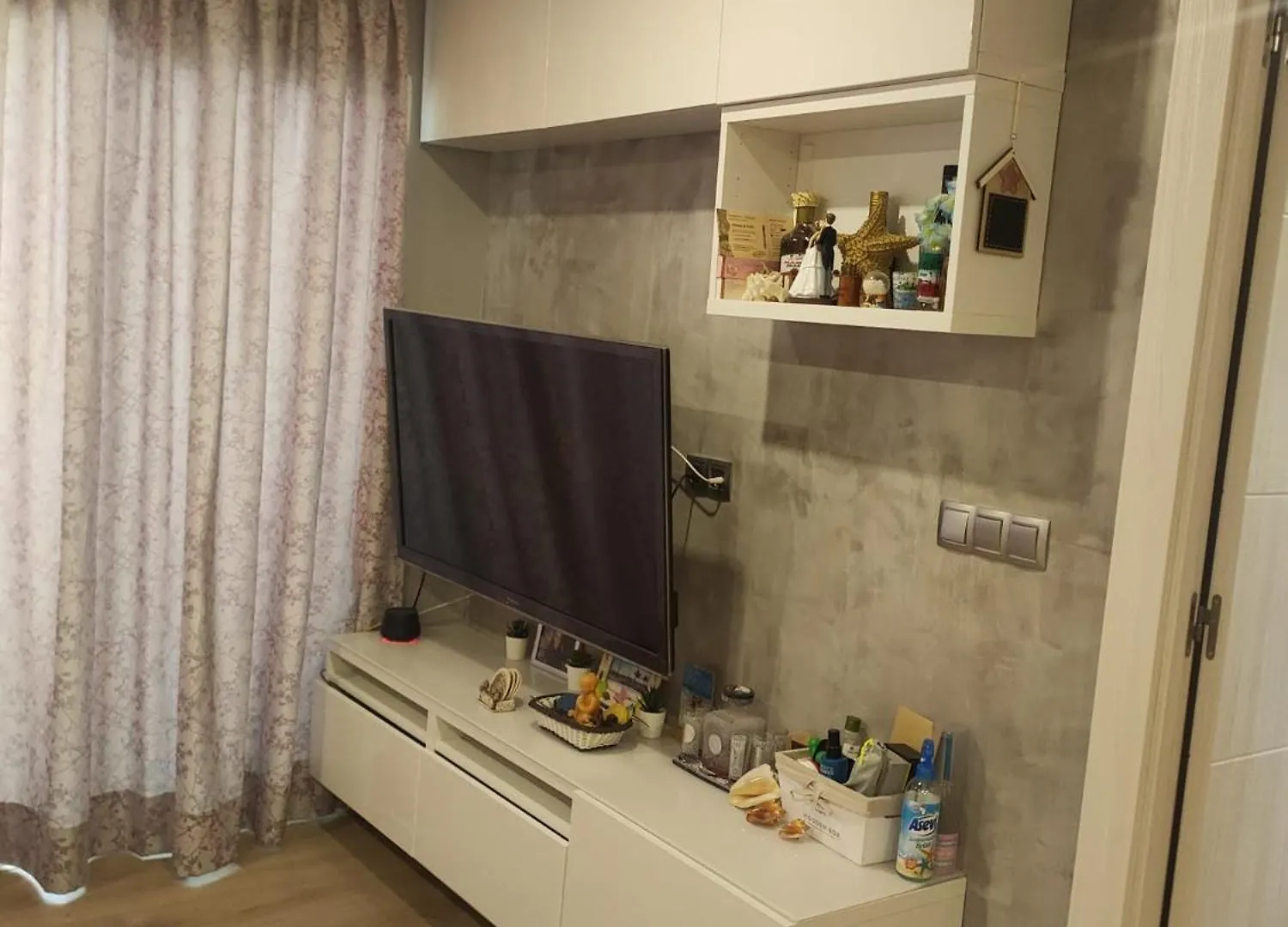 Apartamento 3 Dormitorios Con Terraza Jerez de la Frontera